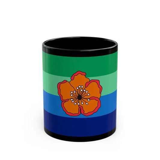Flag of Angaur Palau - Black Coffee Mug 11oz - Go Mug Yourself