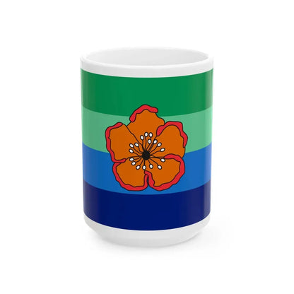 Flag of Angaur Palau - White Coffee Mug 15oz - Go Mug Yourself