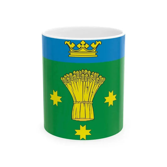 Flag of Anninskoe Leningrad oblast (Russia) White Coffee Mug 11oz - Go Mug Yourself
