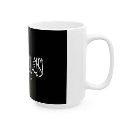 Flag of Ansar al-Sharia Libya (Libya) White Coffee Mug - Go Mug Yourself
