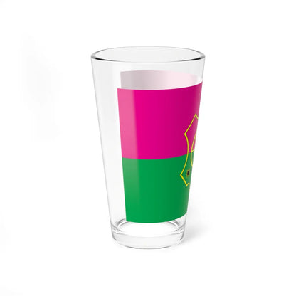 SKU:15574787282625094455 Size:16oz