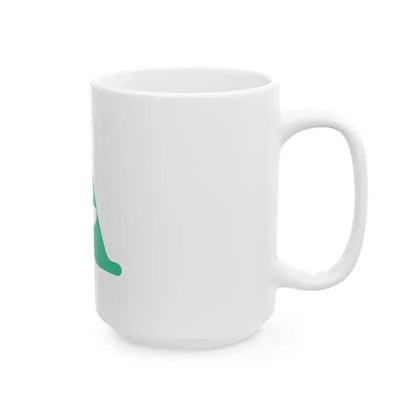 Flag of Aoba Ward Sendai Miyagi (Japan) White Coffee Mug - Go Mug Yourself