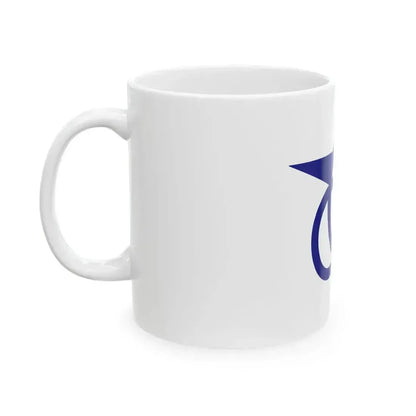 Flag of Aoki Nagano (Japan) White Coffee Mug - Go Mug Yourself
