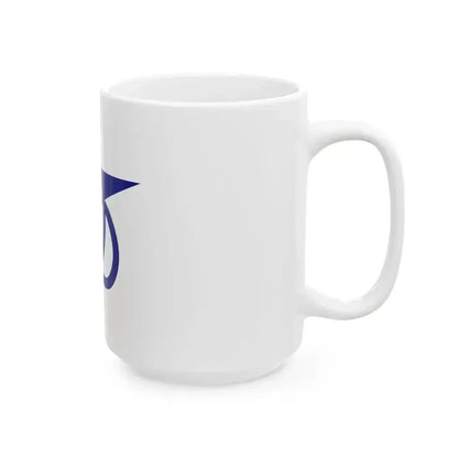 Flag of Aoki Nagano (Japan) White Coffee Mug - Go Mug Yourself