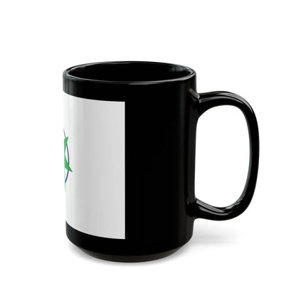 Flag of Aomori Aomori Japan - Black Coffee Mug-Go Mug Yourself