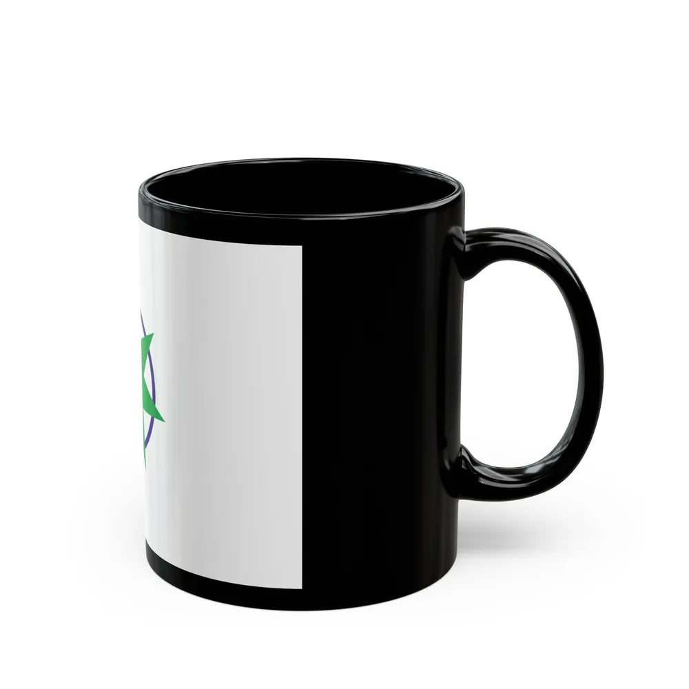 Flag of Aomori Aomori Japan - Black Coffee Mug-Go Mug Yourself