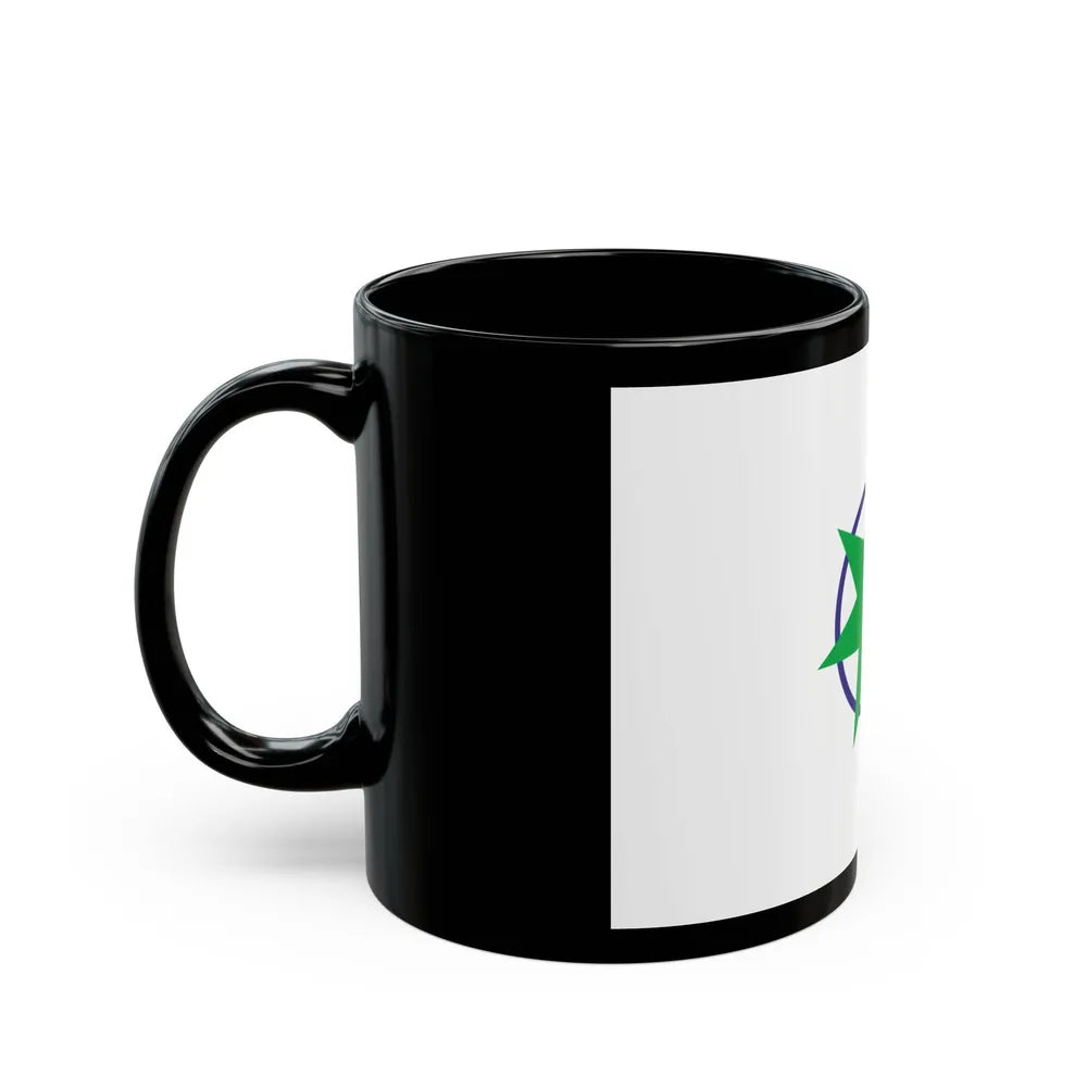 Flag of Aomori Aomori Japan - Black Coffee Mug-Go Mug Yourself