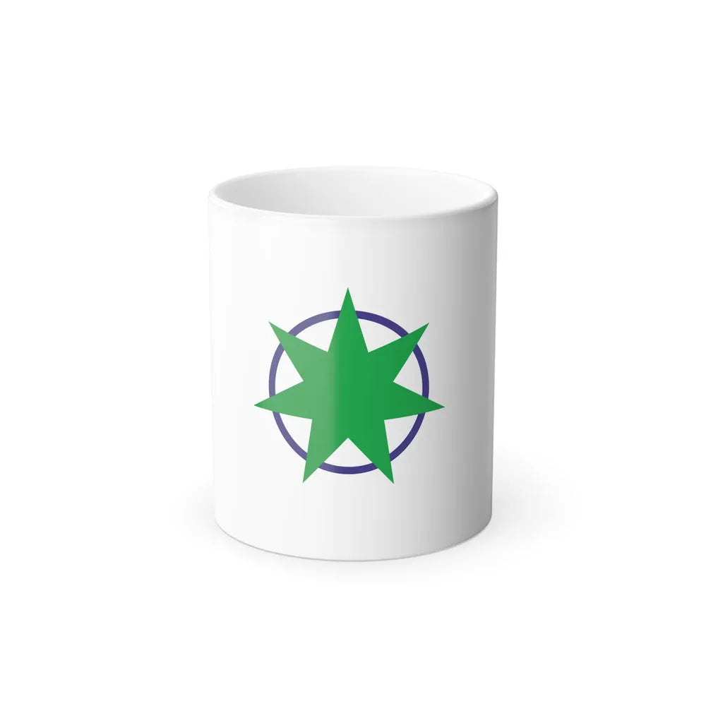Flag of Aomori Aomori Japan - Color Changing Coffee Mug-11oz-Go Mug Yourself