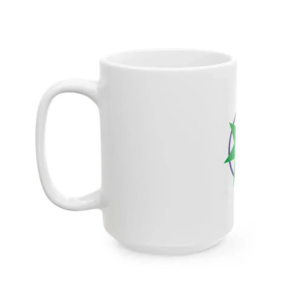 Flag of Aomori Aomori Japan - White Coffee Mug - Go Mug Yourself