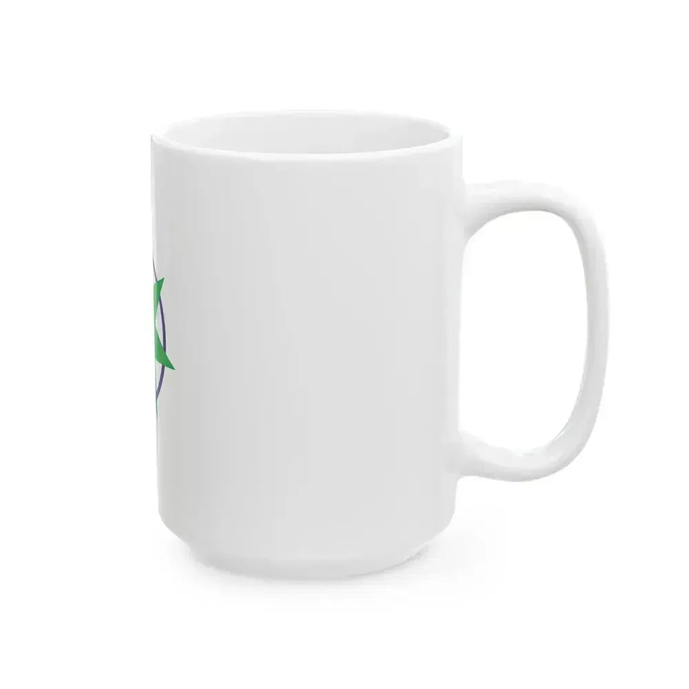 Flag of Aomori Aomori Japan - White Coffee Mug - Go Mug Yourself
