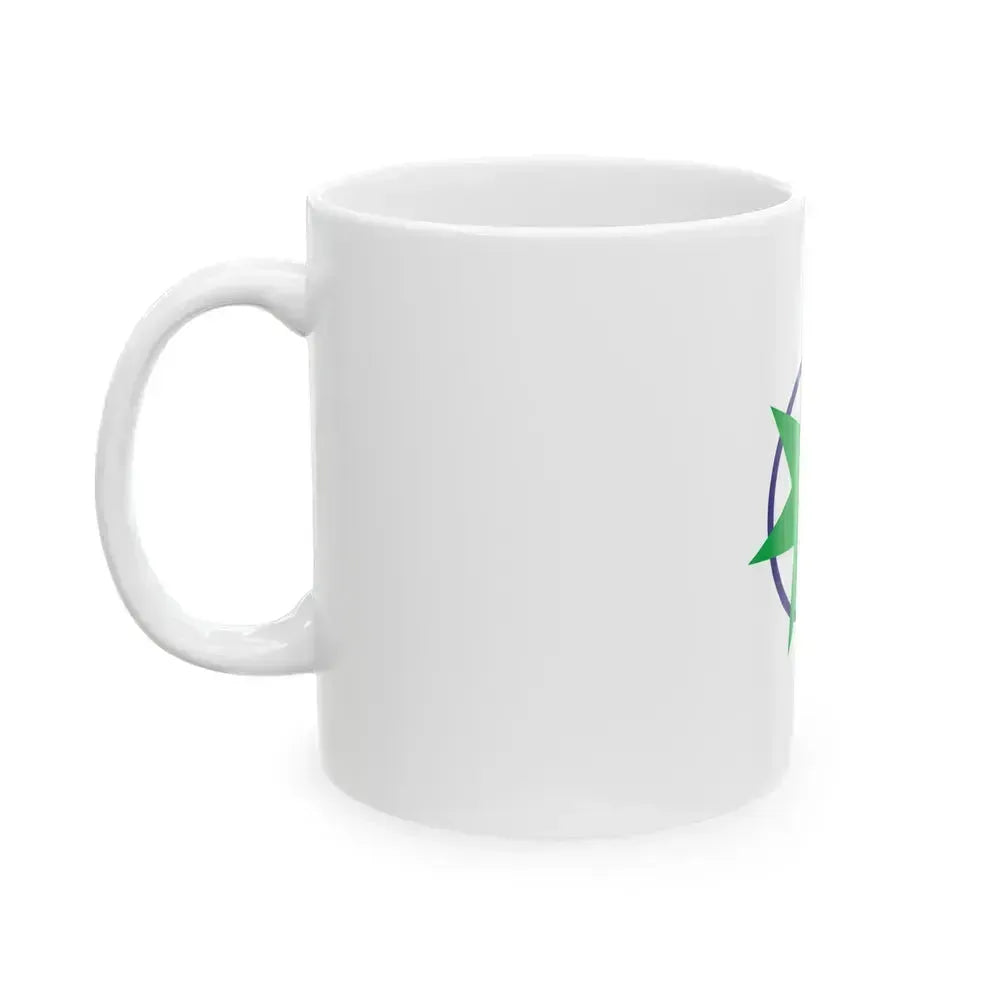 Flag of Aomori Aomori Japan - White Coffee Mug - Go Mug Yourself