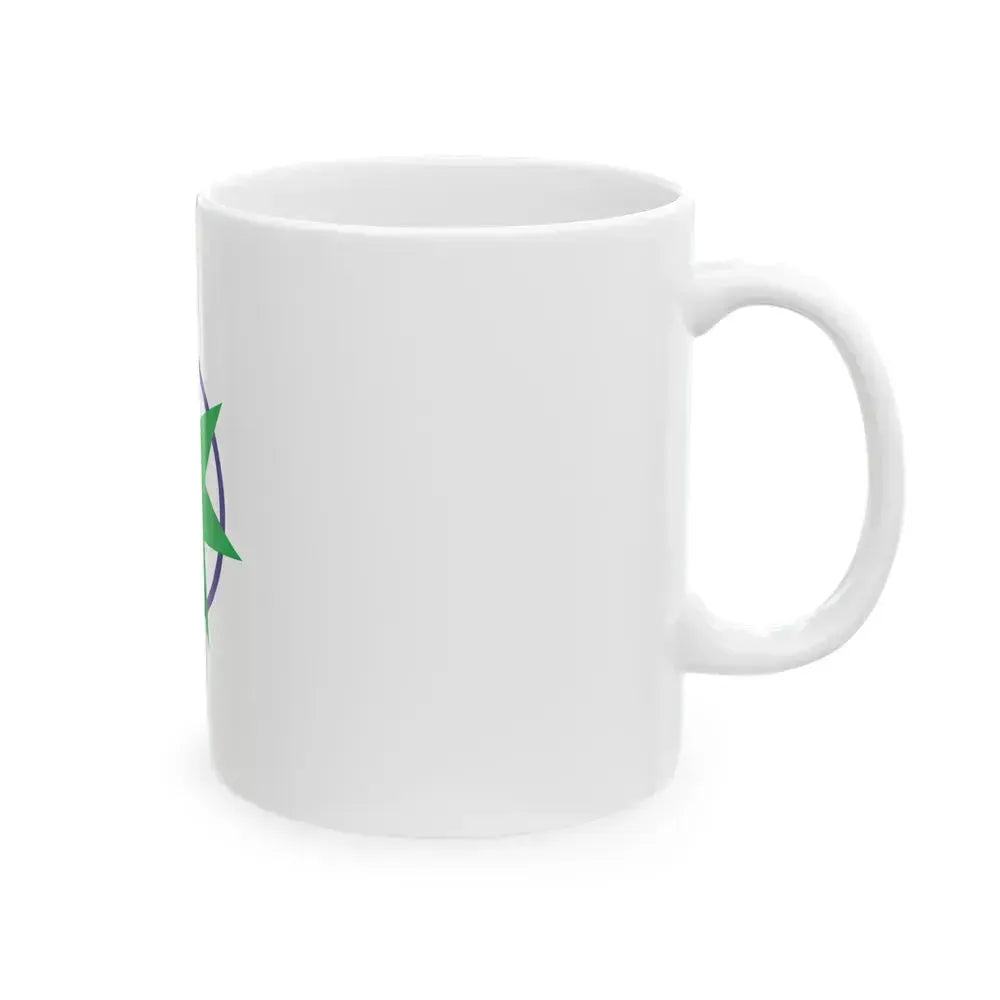 Flag of Aomori Aomori Japan - White Coffee Mug - Go Mug Yourself