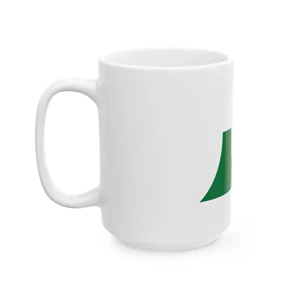 Flag of Aomori Prefecture Japan - White Coffee Mug - Go Mug Yourself