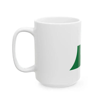 Flag of Aomori Prefecture Japan - White Coffee Mug - Go Mug Yourself