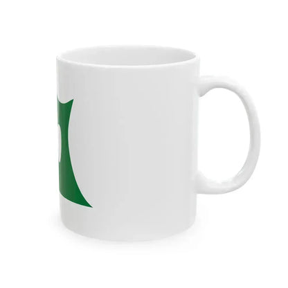 Flag of Aomori Prefecture Japan - White Coffee Mug - Go Mug Yourself