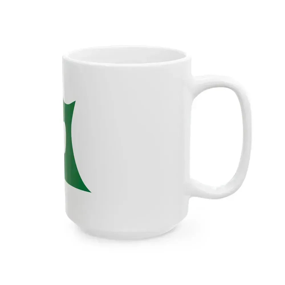 Flag of Aomori Prefecture Japan - White Coffee Mug - Go Mug Yourself