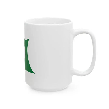 Flag of Aomori Prefecture Japan - White Coffee Mug - Go Mug Yourself