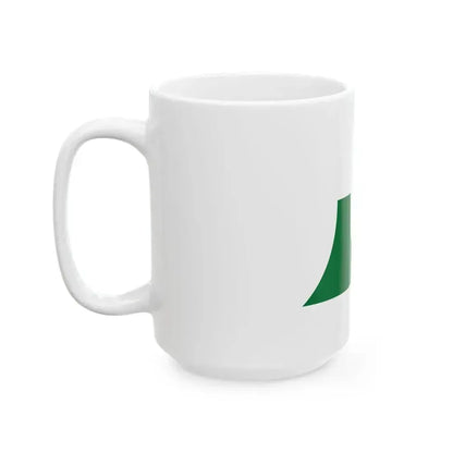 Flag of Aomori Prefecture (Japan) White Coffee Mug - Go Mug Yourself