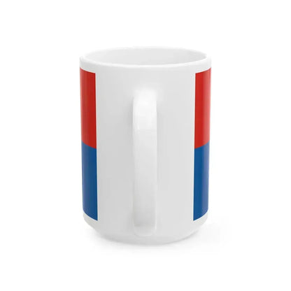 Flag of Apacatorna (Hungary) White Coffee Mug - Go Mug Yourself