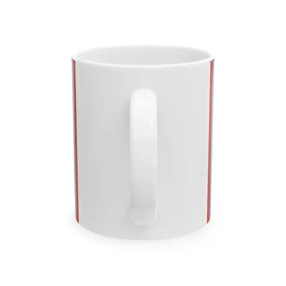 Flag of APF Nepal - No. 6 Maheshwori Brigade (Nepal) White Coffee Mug - Go Mug Yourself