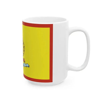 Flag of APF Nepal - No. 7 Baiddhanath Brigade (Nepal) White Coffee Mug - Go Mug Yourself