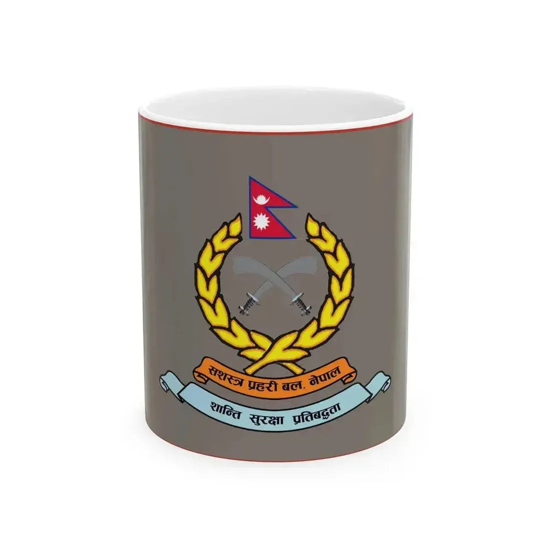 Flag of APF Nepal - No. 9 Pashupatinath Brigade (Nepal) White Coffee Mug 11oz - Go Mug Yourself