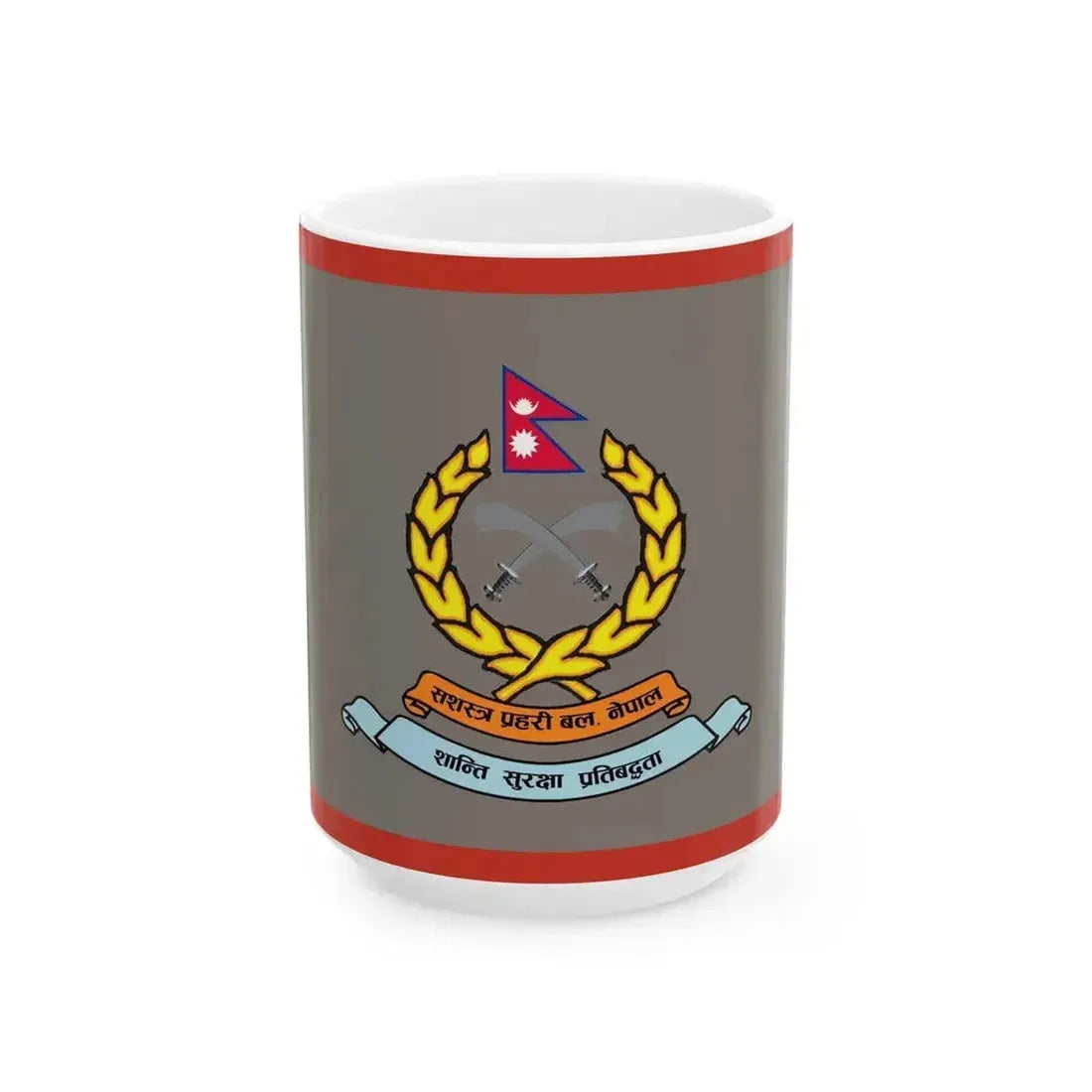 Flag of APF Nepal - No. 9 Pashupatinath Brigade (Nepal) White Coffee Mug 15oz - Go Mug Yourself