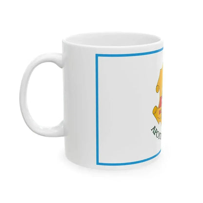 Flag of Apostag (Hungary) White Coffee Mug - Go Mug Yourself
