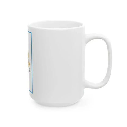 Flag of Apostag vertical (Hungary) White Coffee Mug - Go Mug Yourself