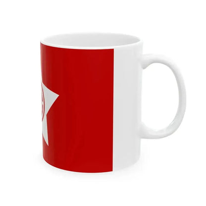 Flag of APRA (Peru) White Coffee Mug - Go Mug Yourself