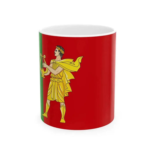 Flag of Aprelevka (Russia) White Coffee Mug 11oz - Go Mug Yourself