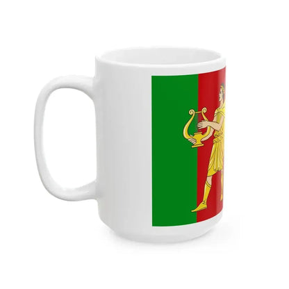 Flag of Aprelevka (Russia) White Coffee Mug - Go Mug Yourself