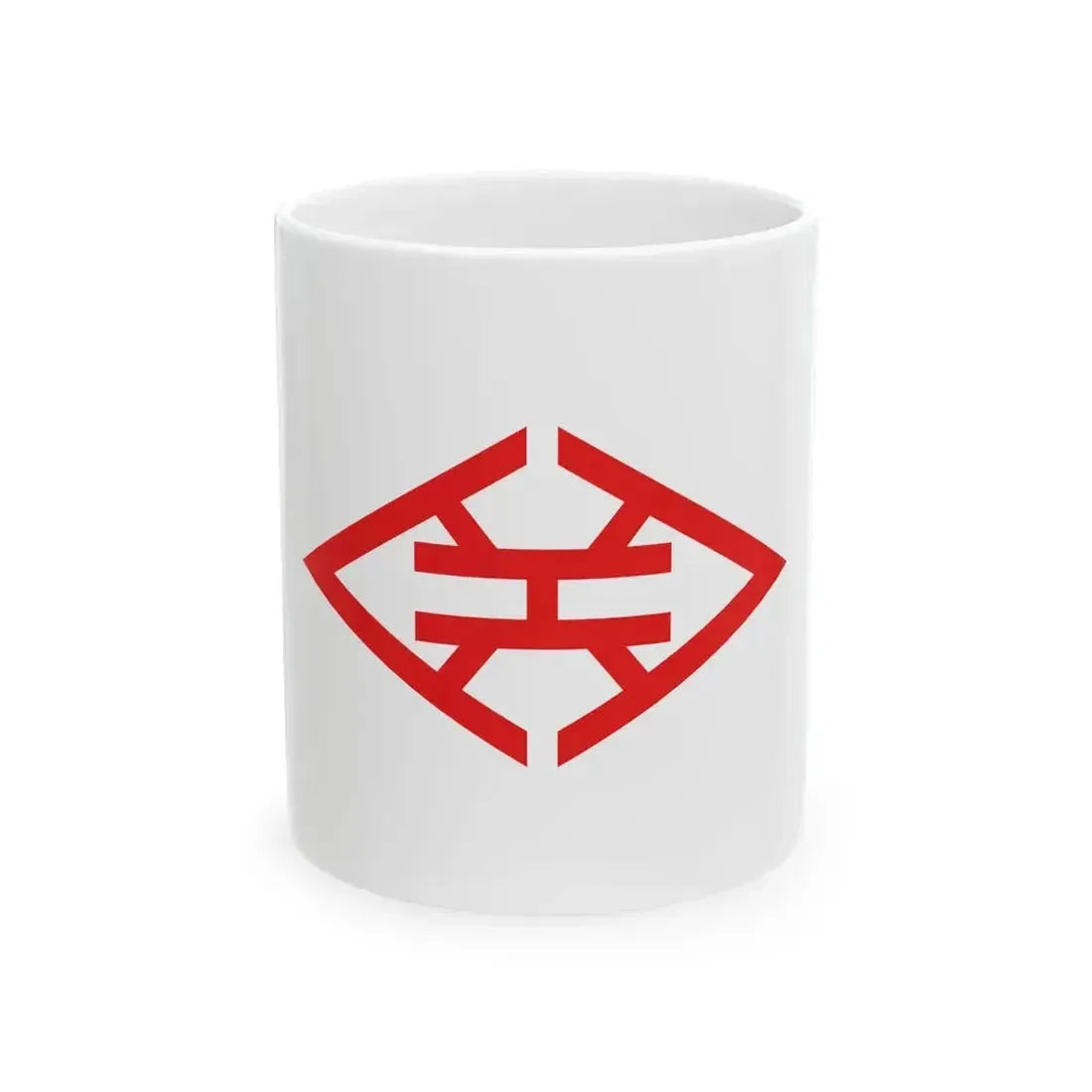 Flag of Arai Shizuoka 1924-2010 (Japan) White Coffee Mug 11oz - Go Mug Yourself