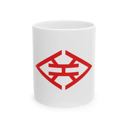 Flag of Arai Shizuoka 1924-2010 (Japan) White Coffee Mug 11oz - Go Mug Yourself
