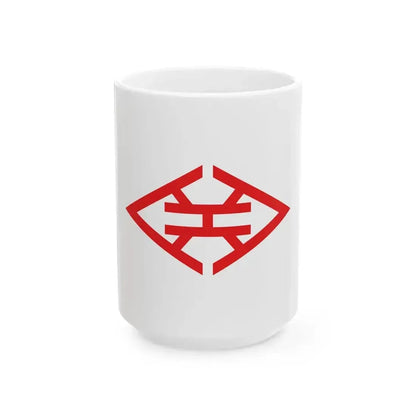 Flag of Arai Shizuoka 1924-2010 (Japan) White Coffee Mug 15oz - Go Mug Yourself