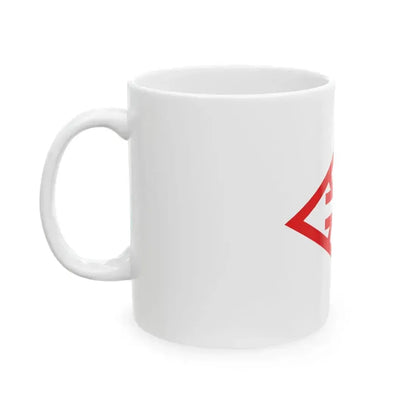 Flag of Arai Shizuoka 1924-2010 (Japan) White Coffee Mug - Go Mug Yourself