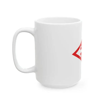 Flag of Arai Shizuoka 1924-2010 (Japan) White Coffee Mug - Go Mug Yourself