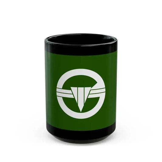 Flag of Arakawa Tokyo Japan - Black Coffee Mug 15oz - Go Mug Yourself