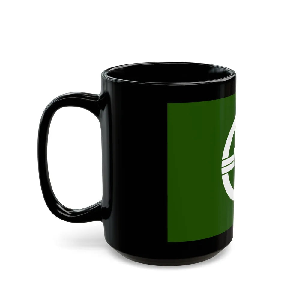 Flag of Arakawa Tokyo Japan - Black Coffee Mug-Go Mug Yourself