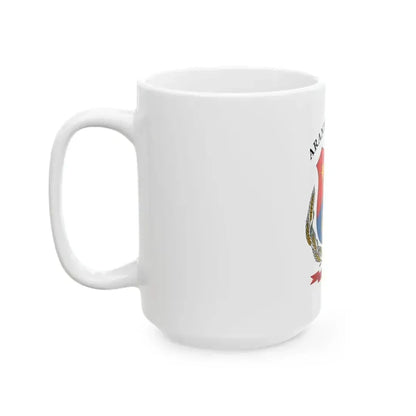 Flag of Aranyosgadany (Hungary) White Coffee Mug - Go Mug Yourself