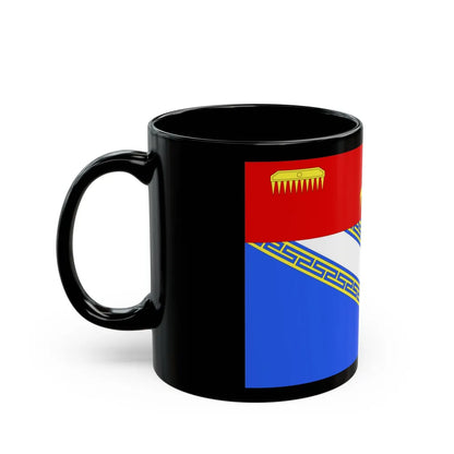 Flag of Ardennes France 2 - Black Coffee Mug-Go Mug Yourself