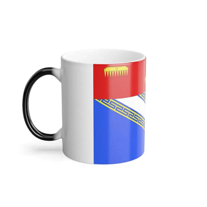 Flag of Ardennes France 2 - Color Changing Coffee Mug - Go Mug Yourself
