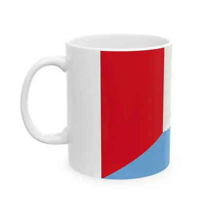 Flag of Argentina and Peru (Peru) White Coffee Mug - Go Mug Yourself