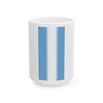 Flag of Argentina vertical (Argentina) White Coffee Mug 15oz - Go Mug Yourself