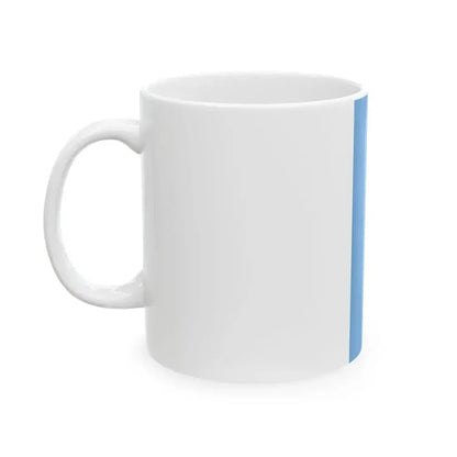 Flag of Argentina vertical (Argentina) White Coffee Mug - Go Mug Yourself