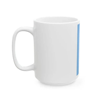 Flag of Argentina vertical (Argentina) White Coffee Mug - Go Mug Yourself
