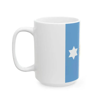 Flag of Argentine Captain Adjutant-General 1894-1904 (Argentina) White Coffee Mug - Go Mug Yourself
