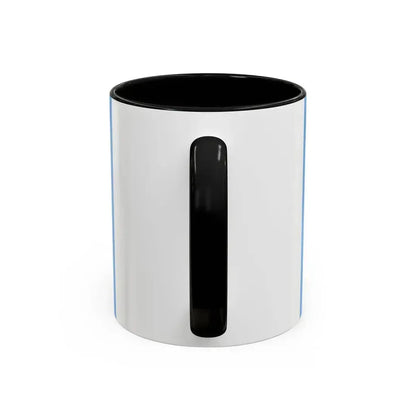 Flag of Argentine General de Brigada 1894 to 1904 - Accent Coffee Mug - Go Mug Yourself