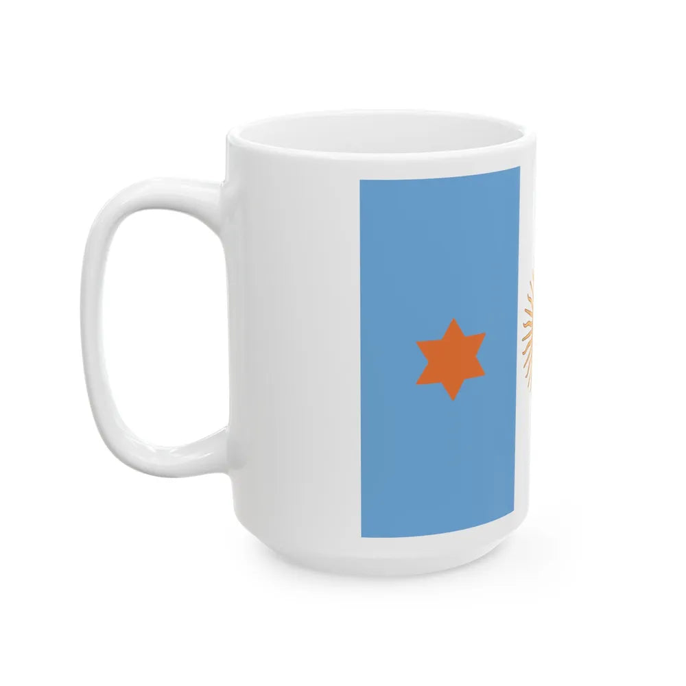 Flag of Argentine General de Brigada 1894 to 1904 - White Coffee Mug-Go Mug Yourself