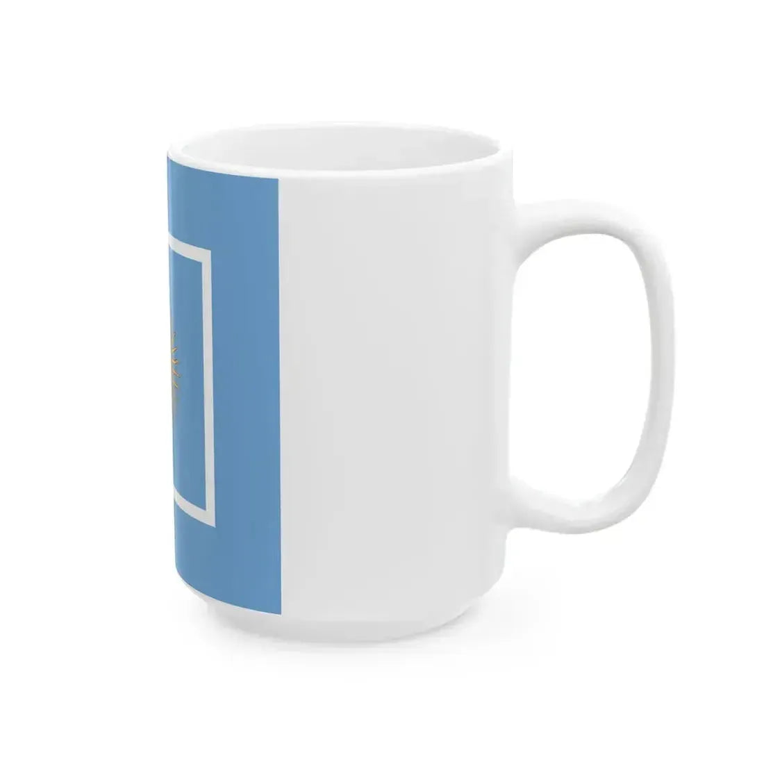 Flag of Argentine Ministers of Navy 1894-1904 (Argentina) White Coffee Mug - Go Mug Yourself